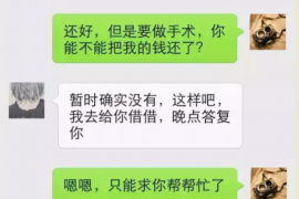 赤壁赤壁专业催债公司的催债流程和方法