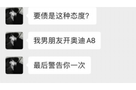 赤壁赤壁的要账公司在催收过程中的策略和技巧有哪些？